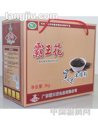 保健食品招商 糖酒网tangjiu.com