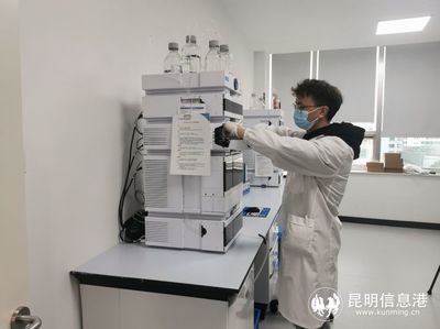 【高质量发展调研行】昆明市打造生物医药产业集群 助力经济高质量发展