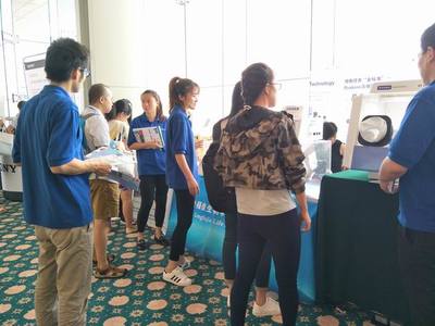 热烈庆祝2017全国细胞生物学学会厦门圆满结束 - 展会信息 - 资讯 - 生物在线