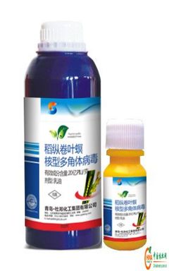 供应信息 产品名称 稻纵卷叶螟核型多角体病毒-稻纵、二三化螟、稻飞虱、蓟马特效药-- 中国林业网-- 林业人上网首选,全国首创的专家在线咨询平台